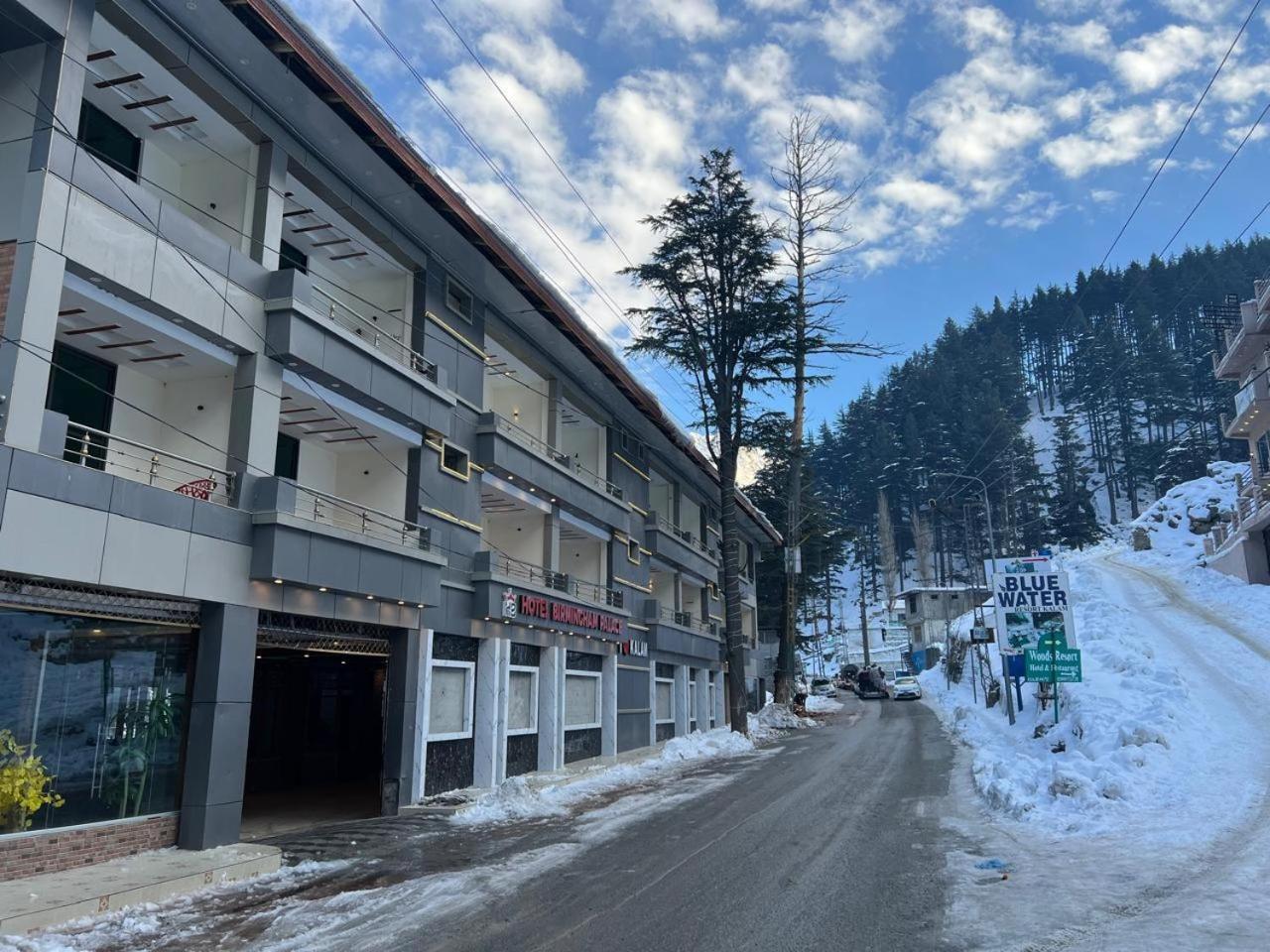 Hotel Birmingham Palace Kalam By Khan Familia Εξωτερικό φωτογραφία